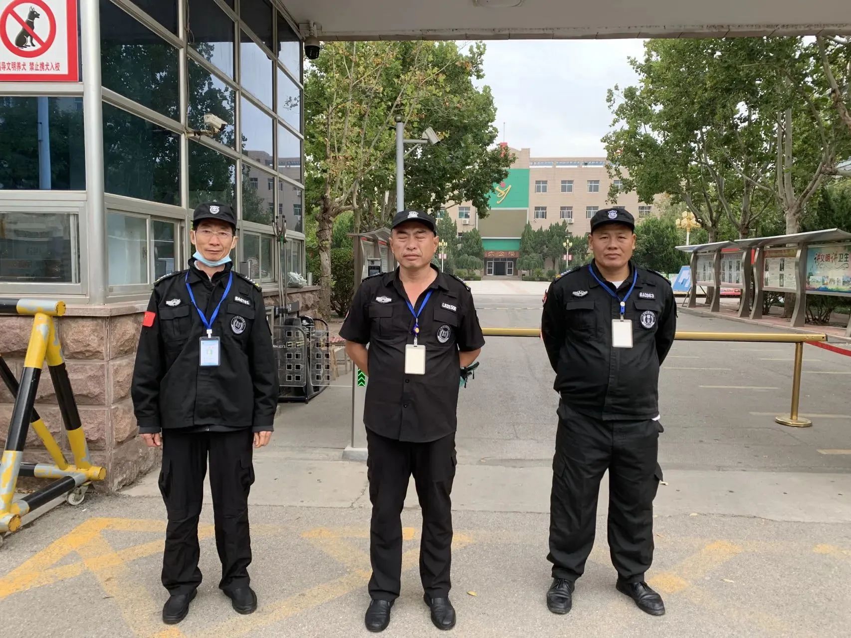 【工作動態(tài)】校園安保管理持續(xù)發(fā)力，全力筑牢校園安全防線